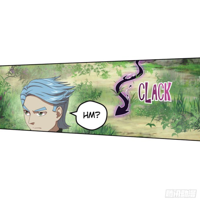 Page 23 of Chapter 84