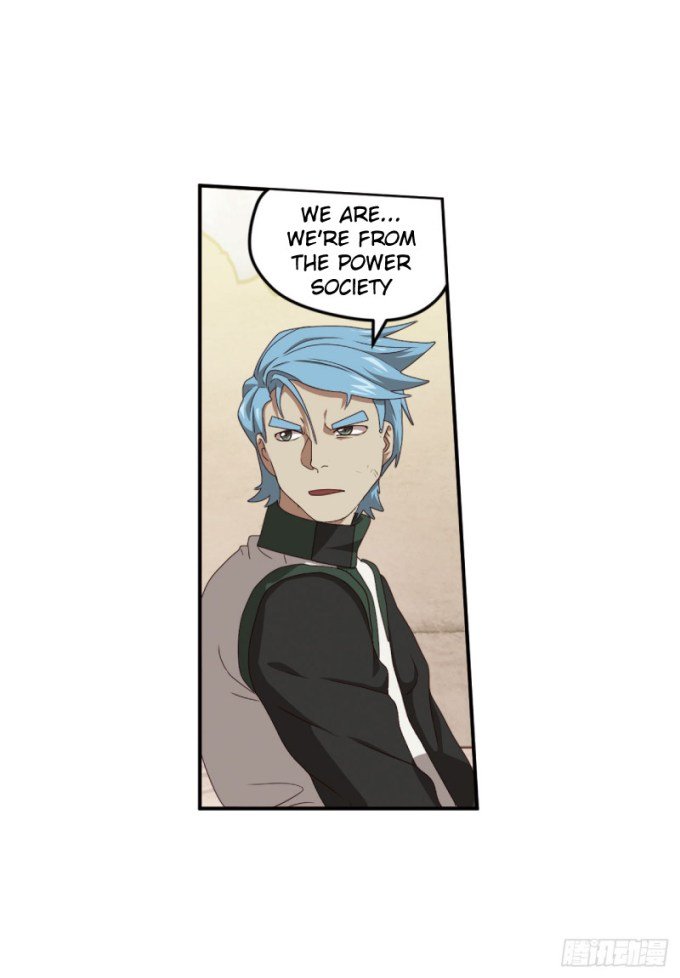 Page 3 of Chapter 85