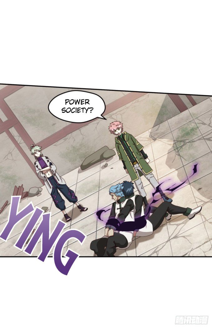 Page 4 of Chapter 85