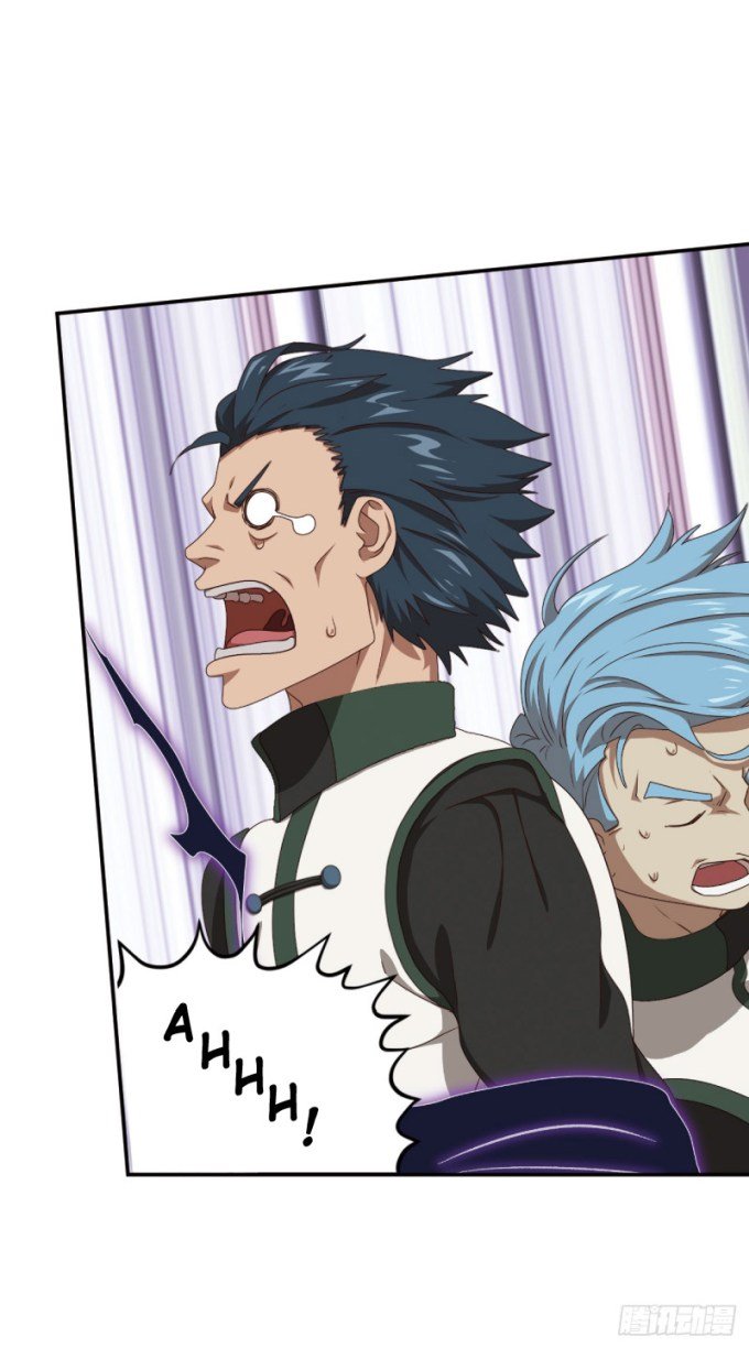 Page 13 of Chapter 85