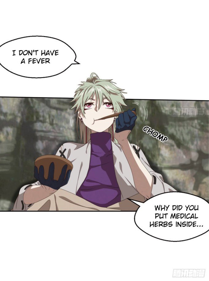 Page 12 of Chapter 87