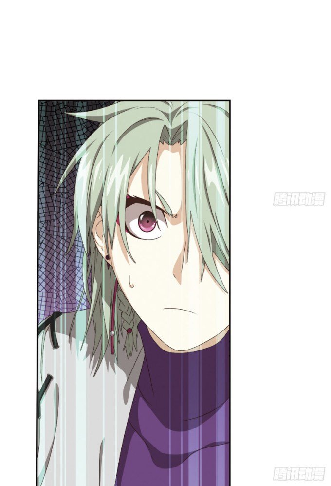 Page 20 of Chapter 87