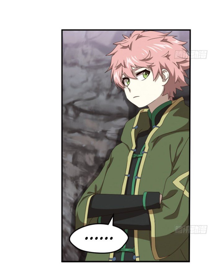 Page 11 of Chapter 88