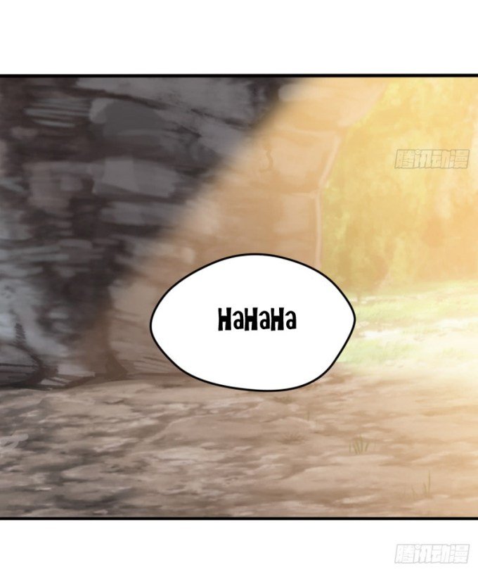 Page 15 of Chapter 88