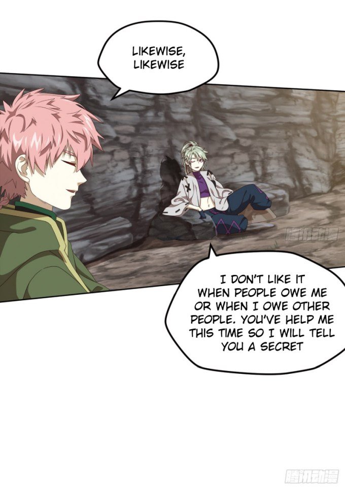 Page 17 of Chapter 88