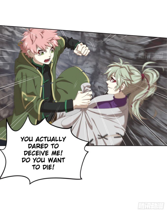 Page 3 of Chapter 89