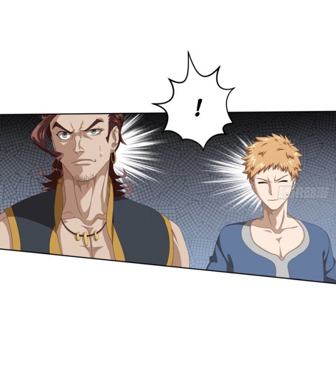 Page 17 of Chapter 89
