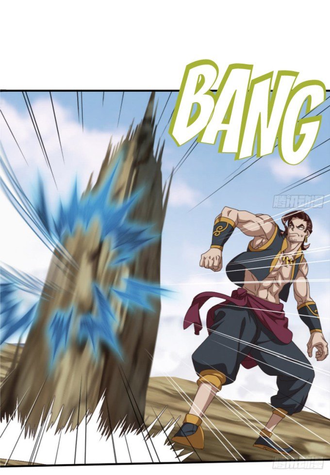 Page 6 of Chapter 90