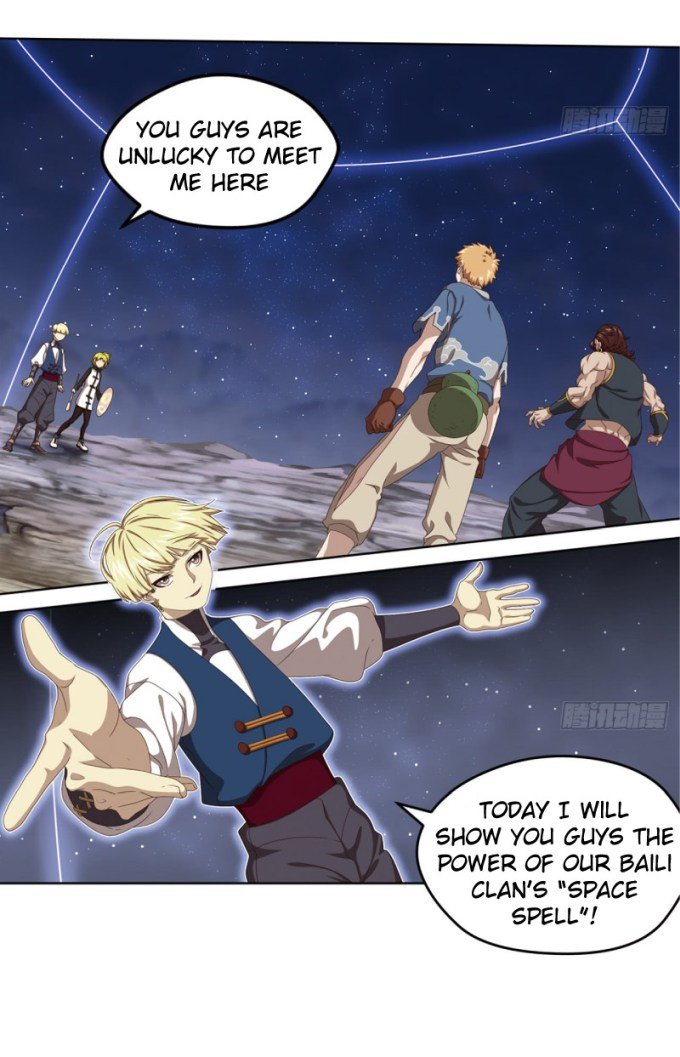 Page 18 of Chapter 90