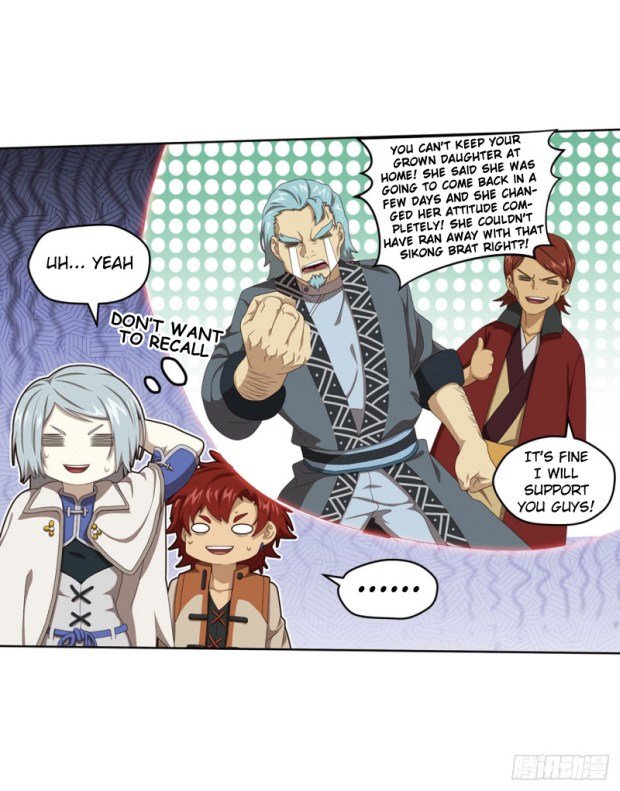 Page 17 of Chapter 91