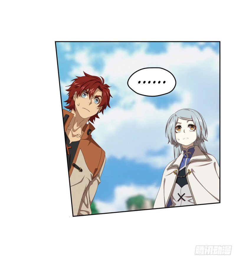 Page 11 of Chapter 92