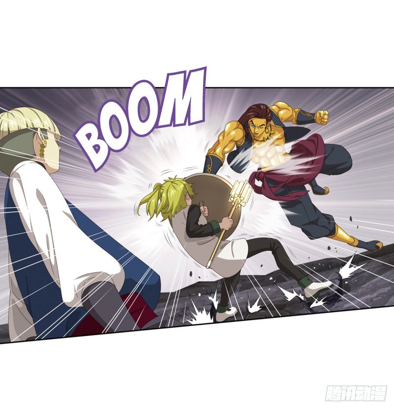 Page 22 of Chapter 92