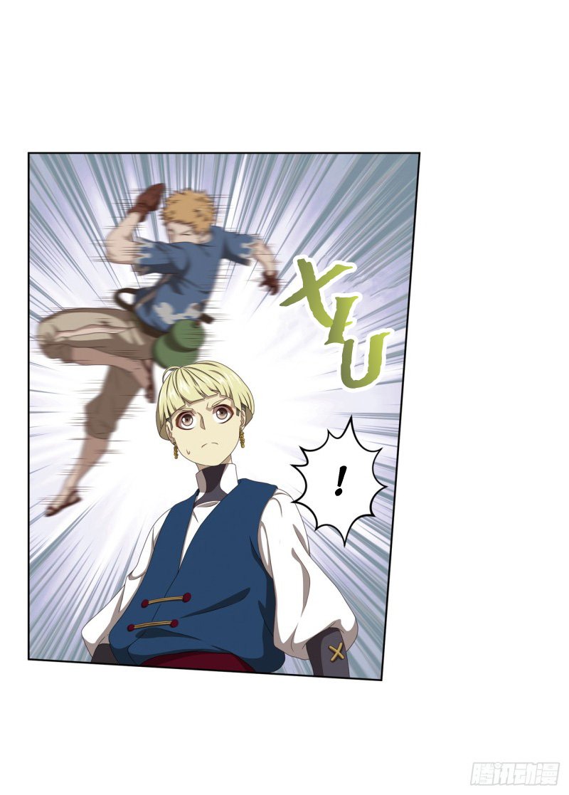 Page 31 of Chapter 92