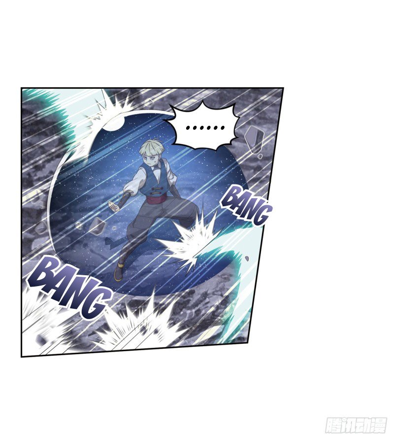 Page 9 of Chapter 93