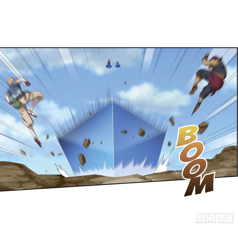 Page 27 of Chapter 93