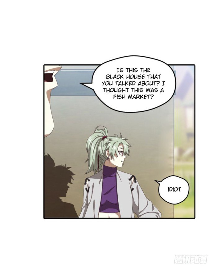 Page 3 of Chapter 95