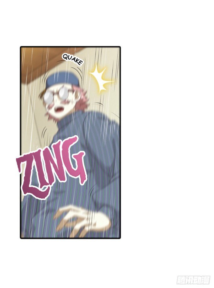 Page 16 of Chapter 95