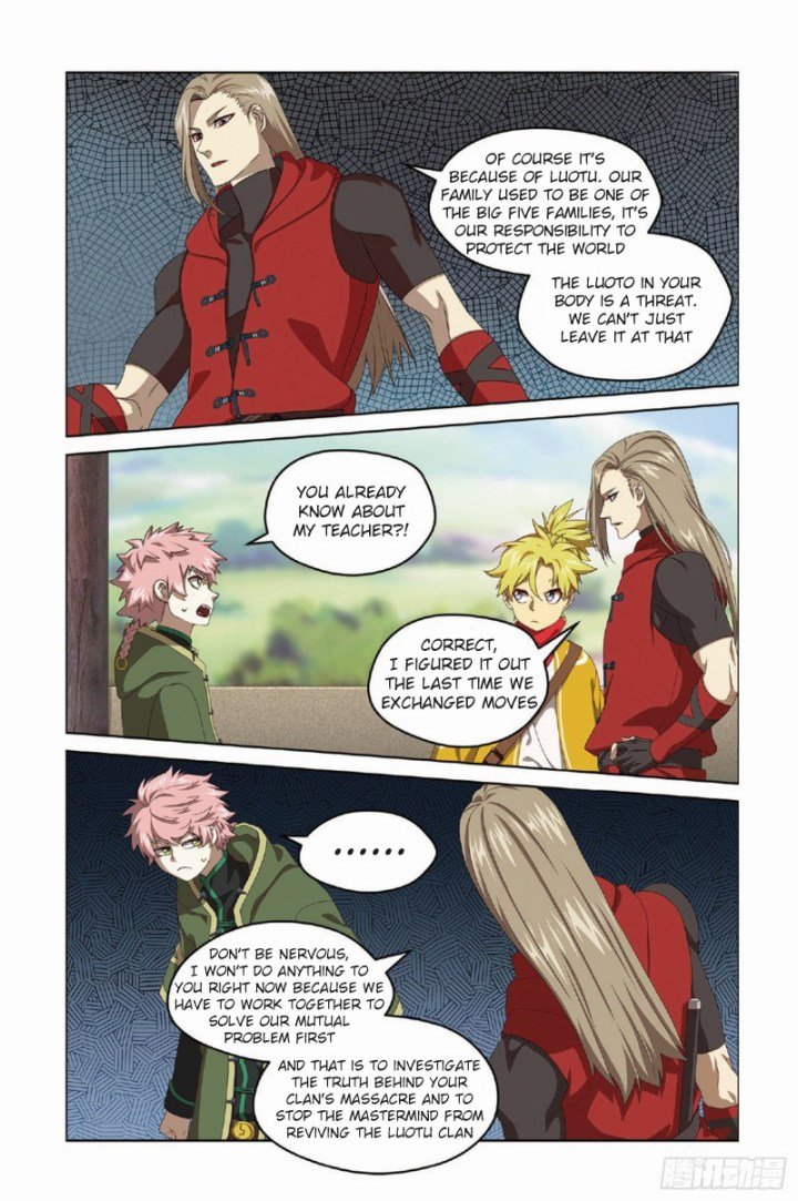 Page 5 of Chapter 98