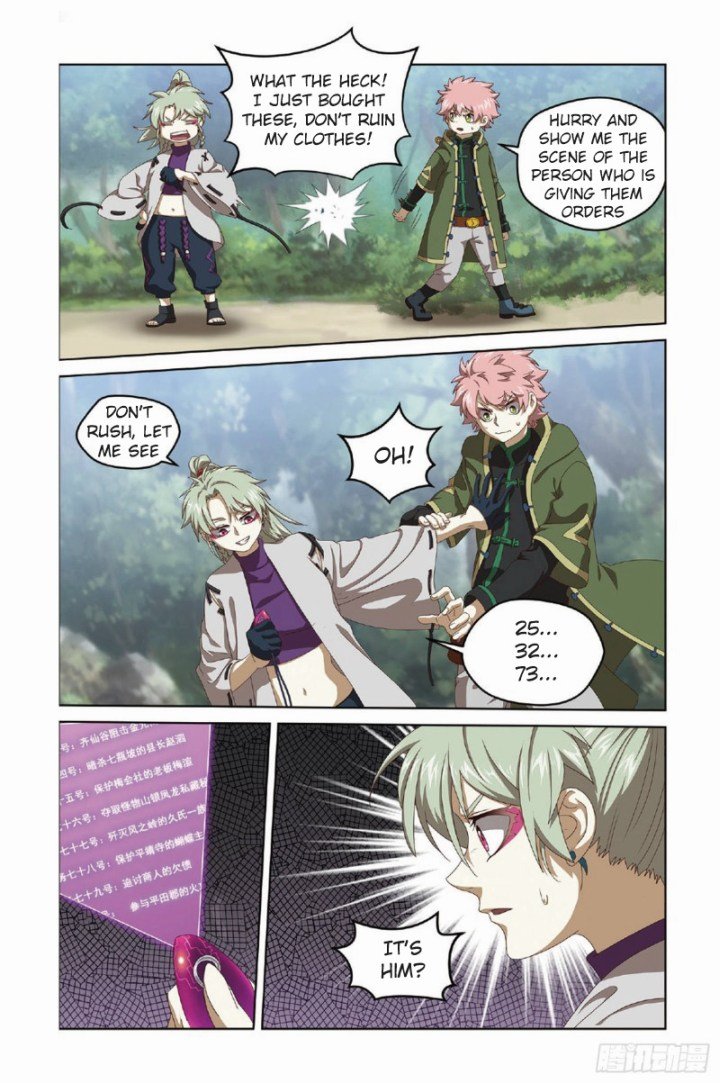 Page 8 of Chapter 98