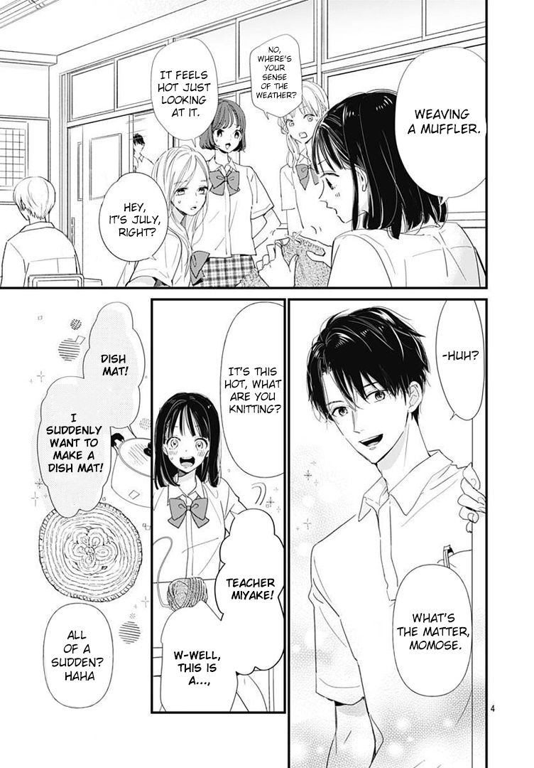 Page 4 of Chapter 1