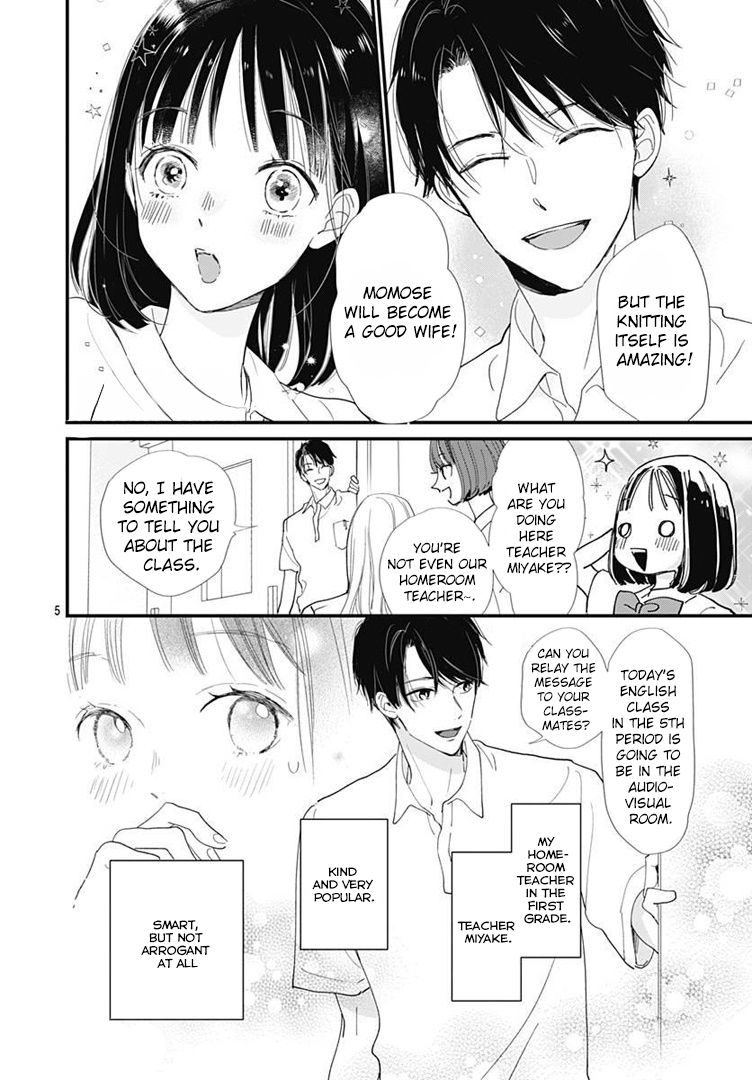 Page 5 of Chapter 1