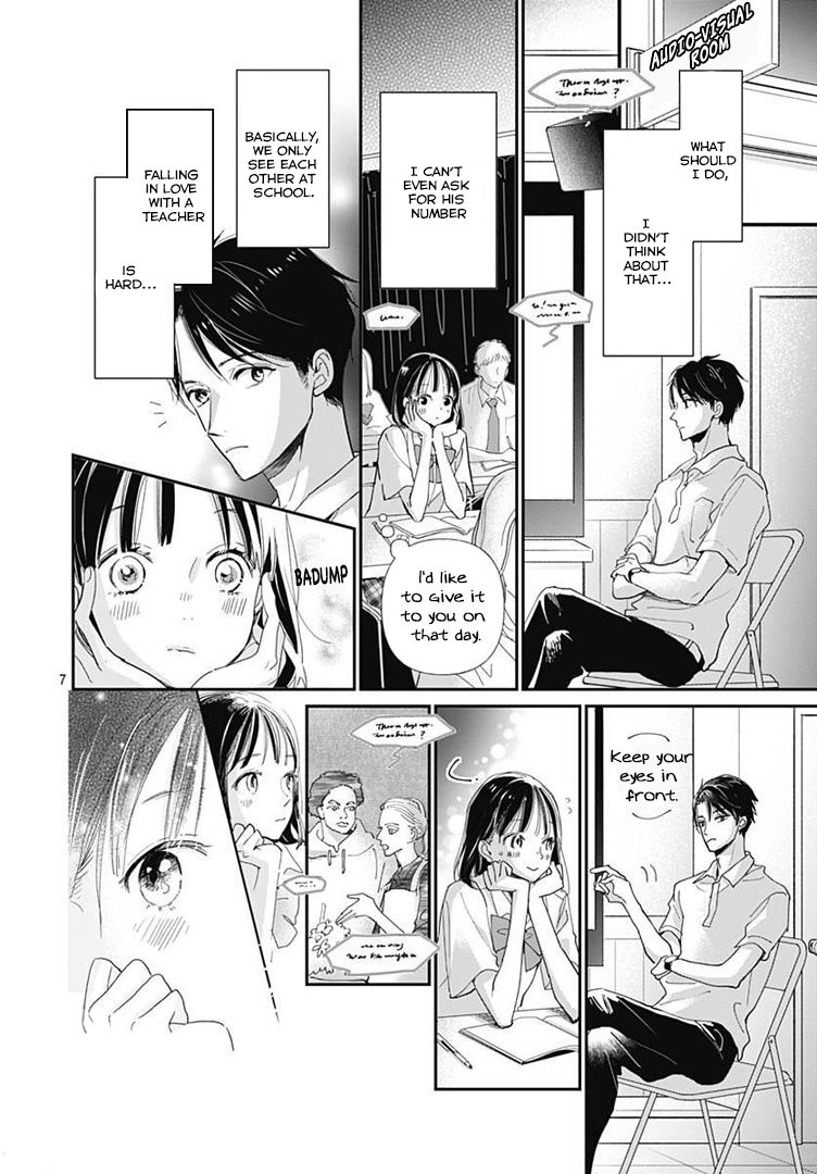 Page 7 of Chapter 1