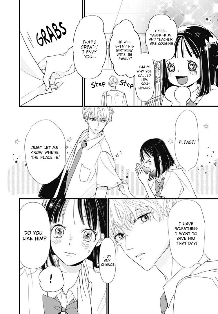 Page 11 of Chapter 1