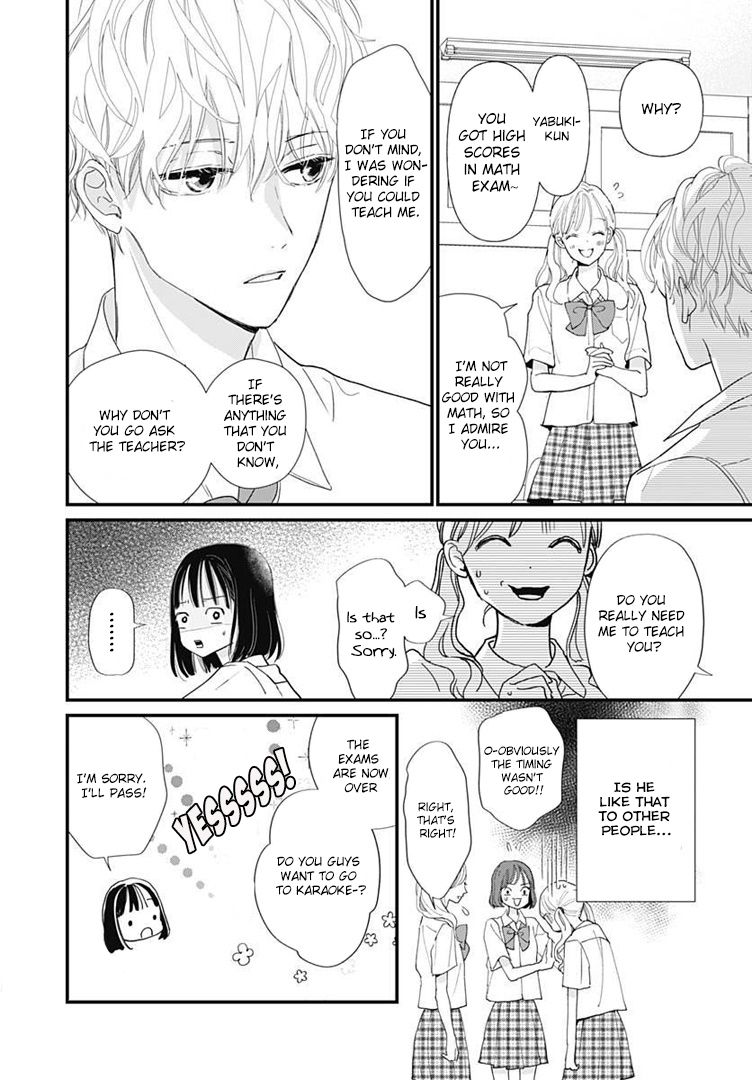 Page 15 of Chapter 1