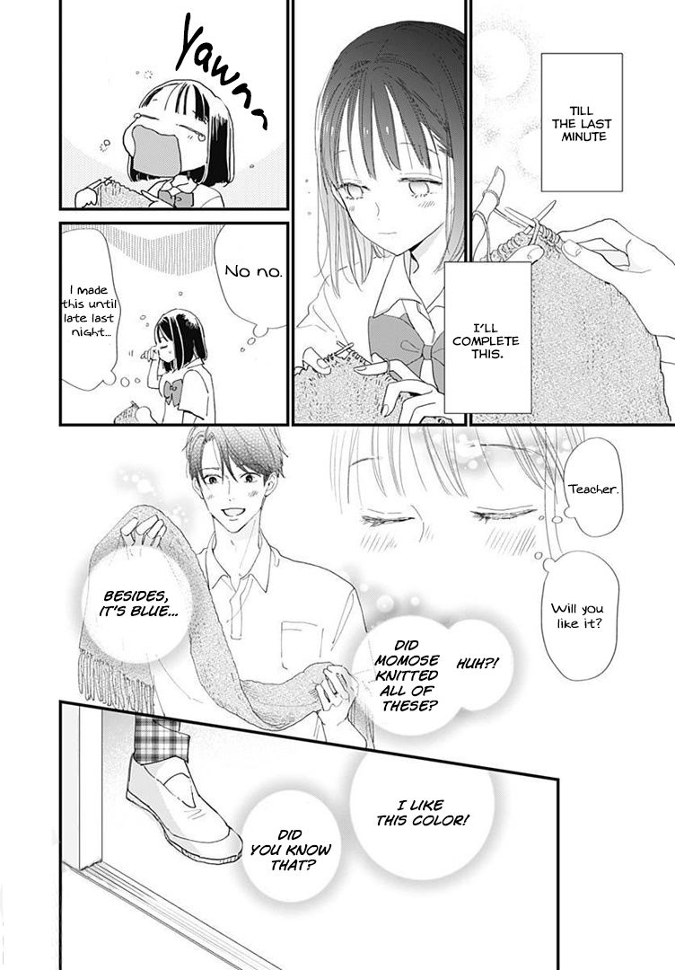Page 17 of Chapter 1
