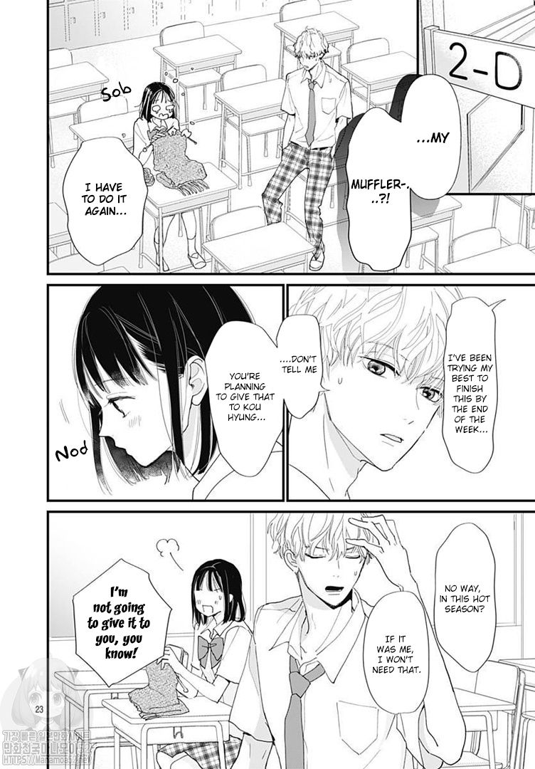 Page 23 of Chapter 1