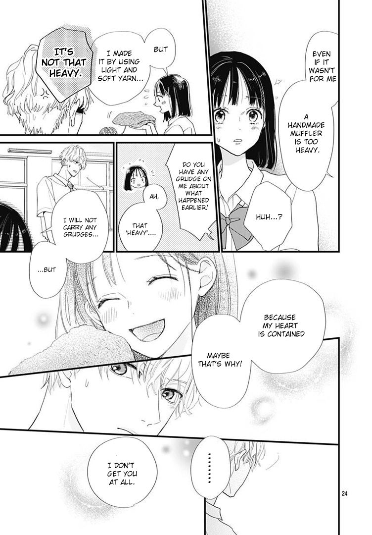 Page 24 of Chapter 1