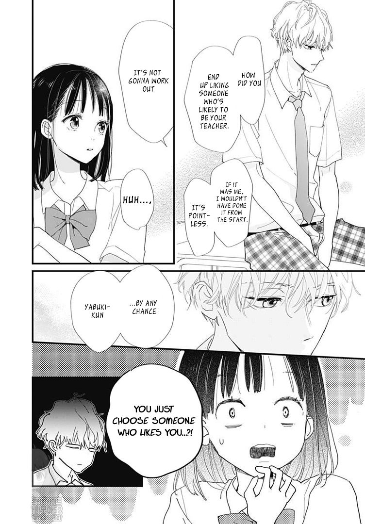 Page 25 of Chapter 1