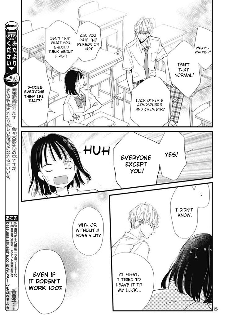 Page 26 of Chapter 1