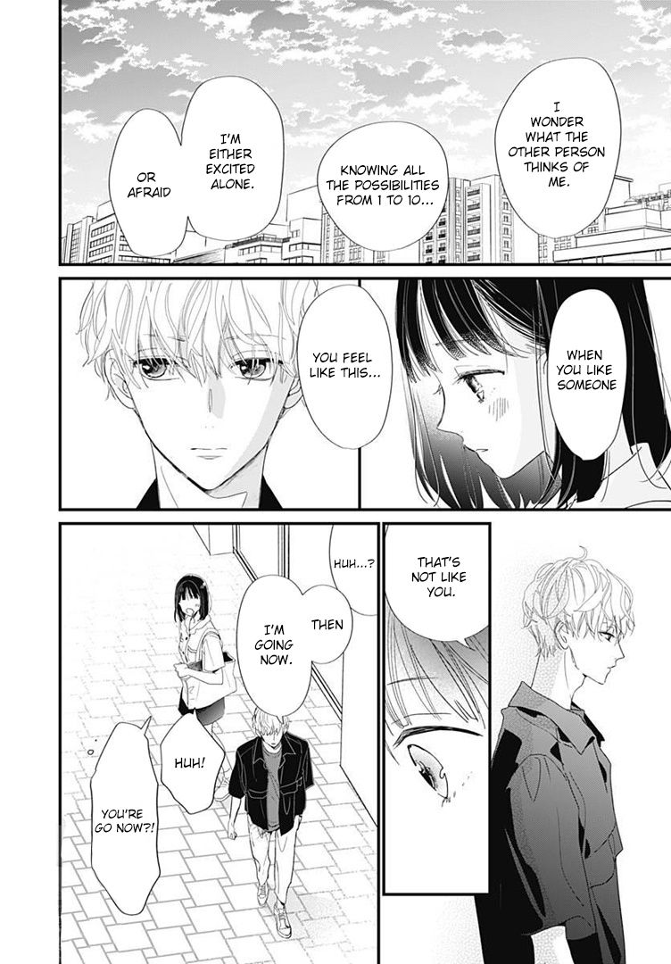 Page 33 of Chapter 1