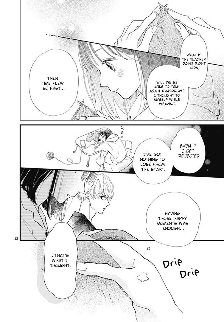 Page 43 of Chapter 1