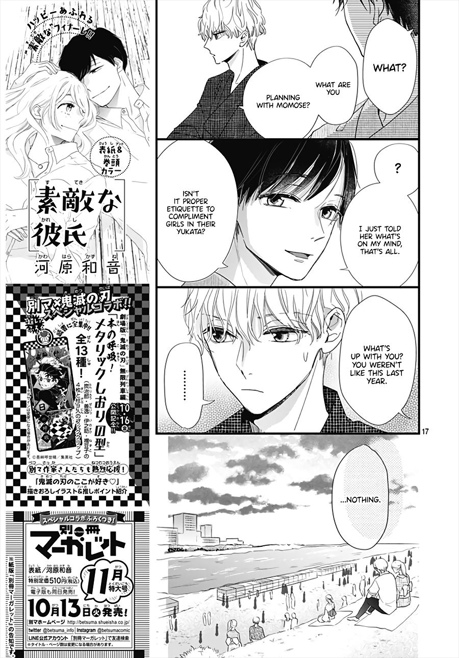 Page 18 of Chapter 2