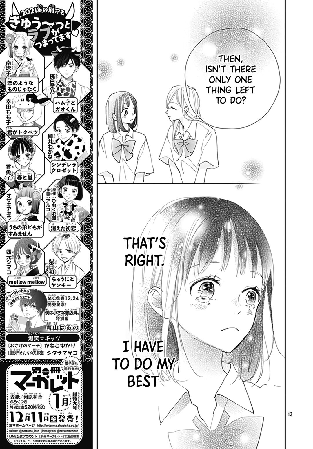 Page 14 of Chapter 4