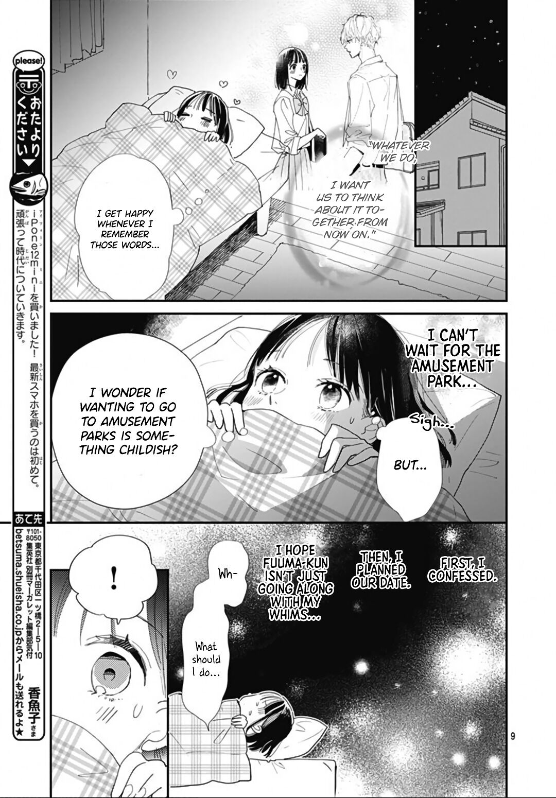 Page 9 of Chapter 5