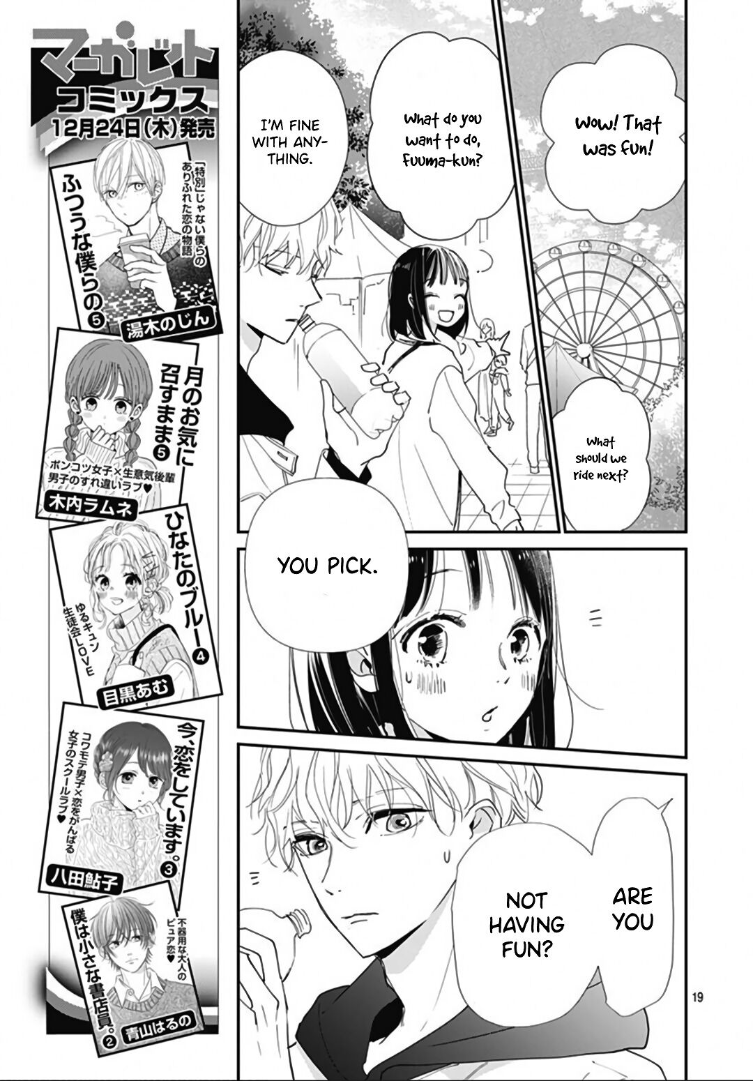 Page 19 of Chapter 5
