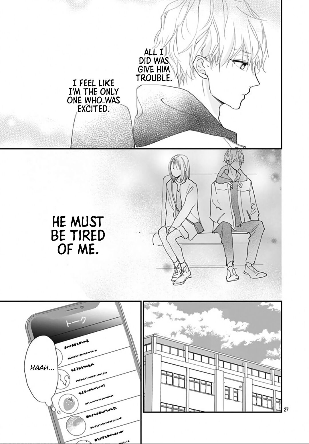Page 27 of Chapter 5