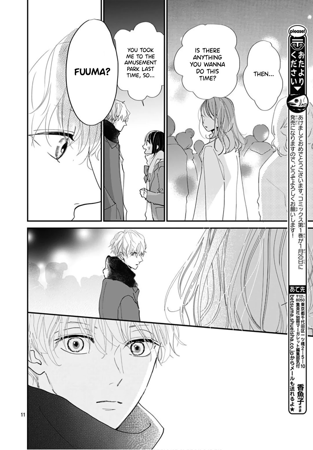 Page 12 of Chapter 6