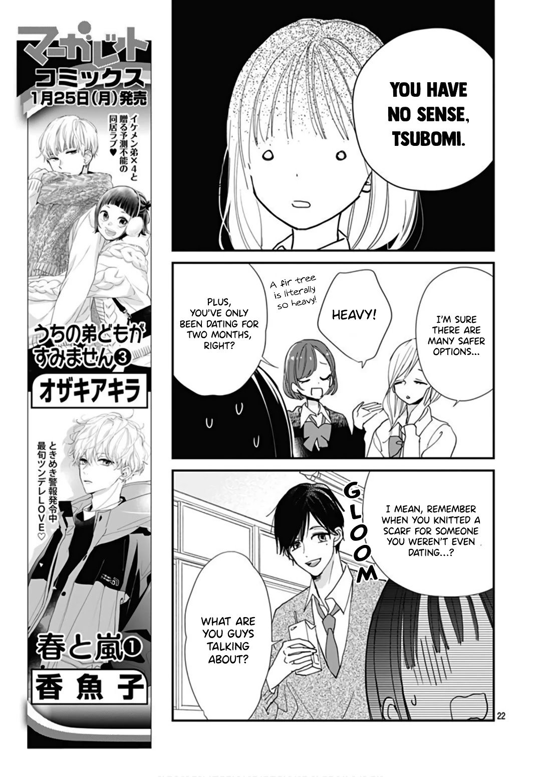 Page 23 of Chapter 6