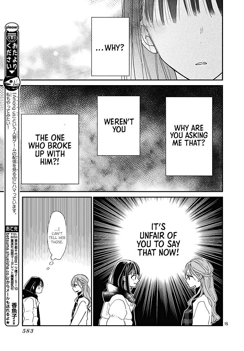 Page 17 of Chapter 7