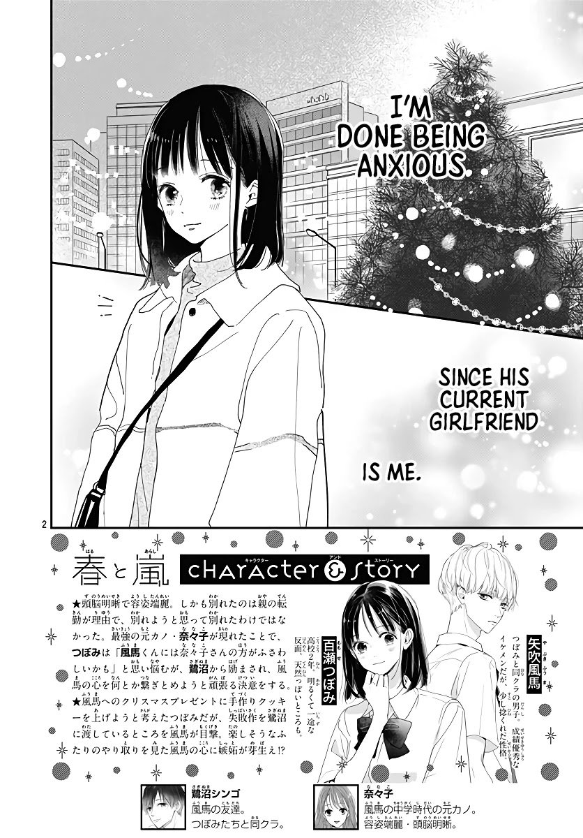 Page 3 of Chapter 8