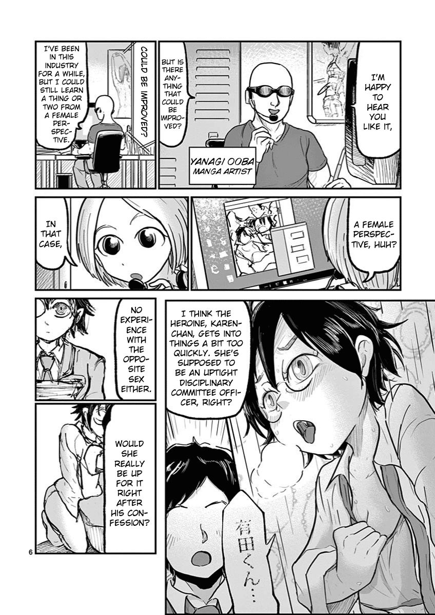 Page 6 of Chapter 1