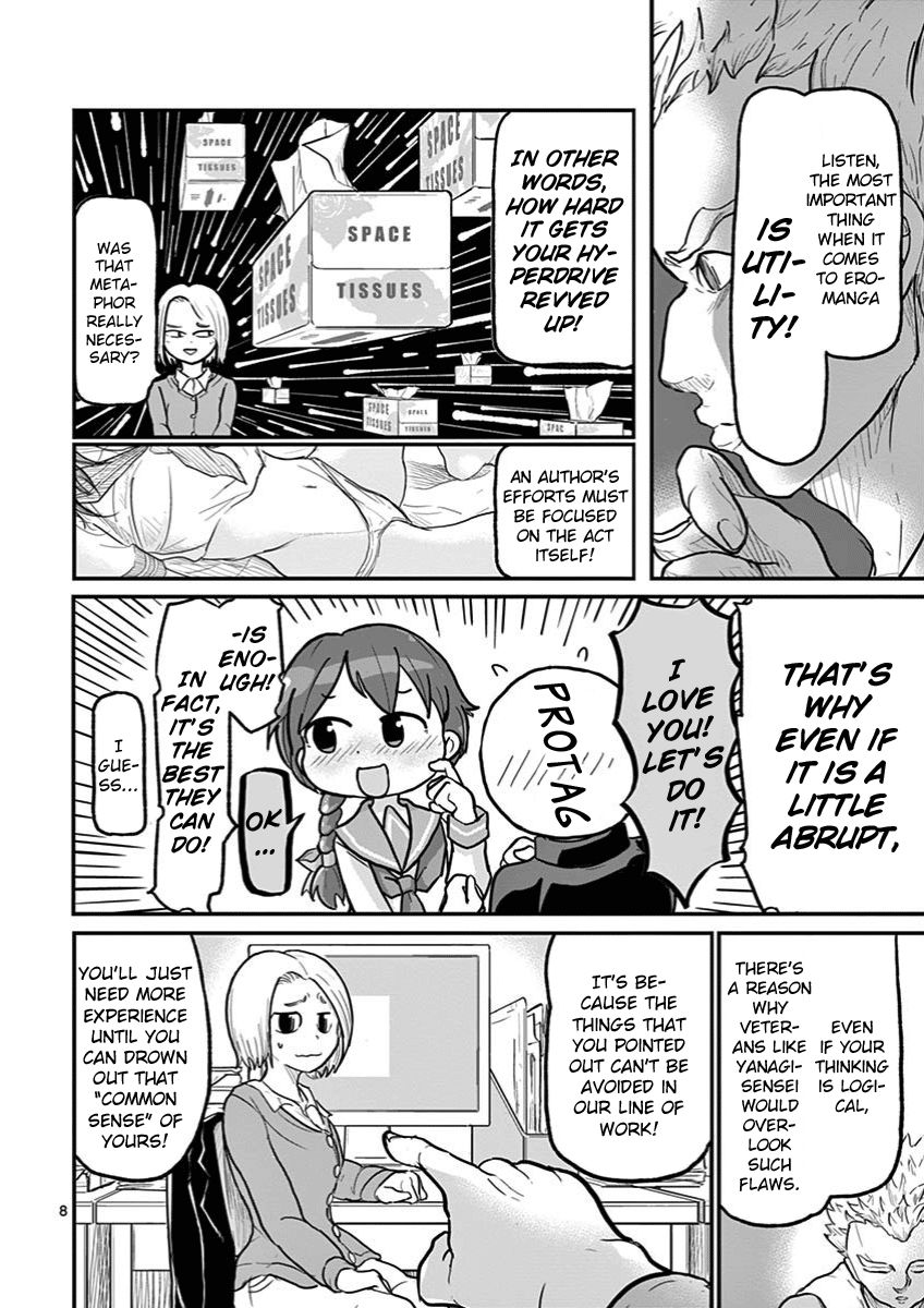 Page 8 of Chapter 1