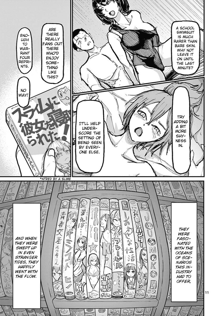 Page 11 of Chapter 1
