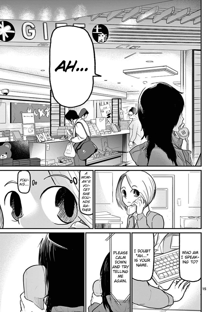 Page 15 of Chapter 1
