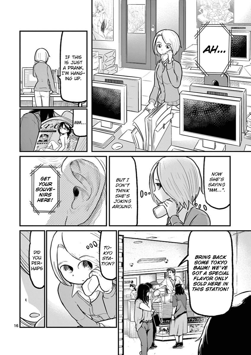 Page 16 of Chapter 1