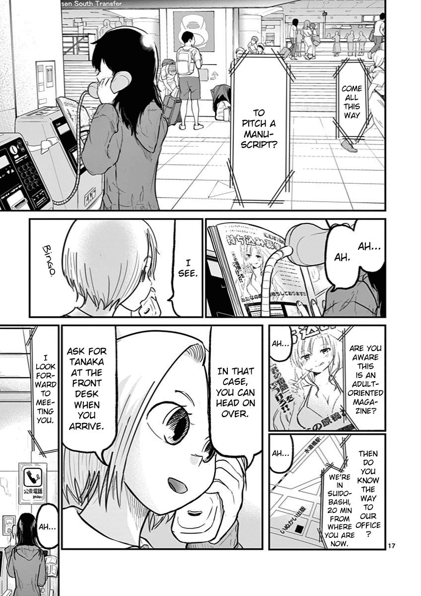 Page 17 of Chapter 1